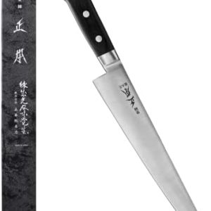 MASAMOTO AT Sujihiki Slicing Knife 10.6" | Japanese Chef Knife for Brisket, Meat, Sushi | Premium Sharp Stainless Steel,