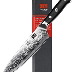 SHAN ZU 8 Inch Japanese Damascus Chef Knife | Professional High Carbon Steel | Versatile Kitchen Utility Knife for Home